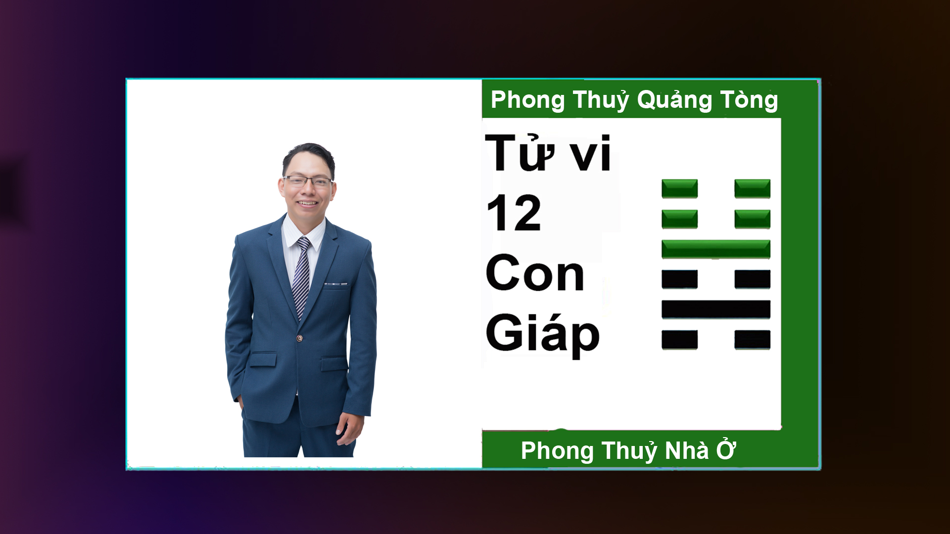tử vi 12 con giáp : 60 niên mệnh ứng 64 quẻ dịch cuộc đời – ý nghĩa 60 năm sinh